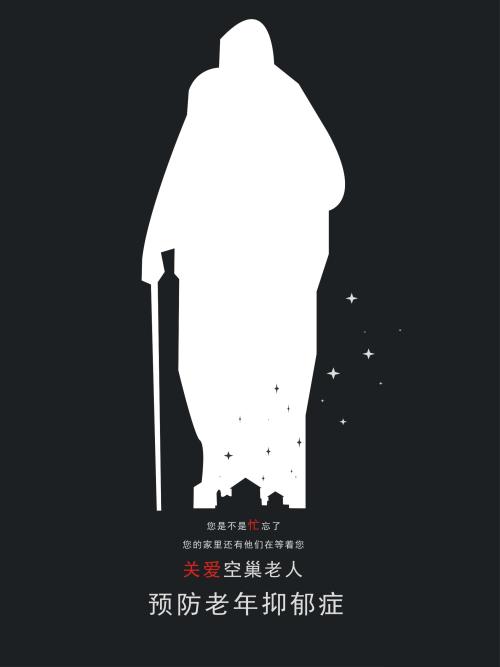 监理工程师证多少钱